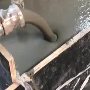 西宁灌浆料什么型号的能灌小缝隙